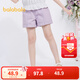 巴拉巴拉兒童牛仔褲短褲夏季薄款中大童女童褲子時(shí)尚純棉 紫色調00377 130 cm
