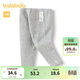 巴拉巴拉女童褲子寶寶打底褲秋裝嬰兒長(cháng)褲洋氣可愛(ài)萌 淺花灰00202 73 cm