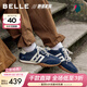 百麗（Belle）周雨彤董璇同款彩虹豆德訓鞋女新款跑道阿甘鞋休閑鞋D5R2D預售 藍色 37