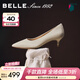 百麗（Belle）【92系列】趙今麥同款裸色新款牛皮女婚鞋細高跟鞋3Y6B2AQ6預售 米白色-4cm 37