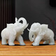 CLCEY白玉大象擺件一對客廳辦公室裝飾品擺件公司喬遷開(kāi)業(yè)禮物 白玉色
