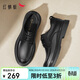 紅蜻蜓男士皮鞋高端商務(wù)鞋子舒適休閑牛皮爸爸鞋WTA35014 黑色 43