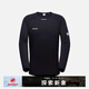 猛犸象（MAMMUT）Aenergy 男士戶(hù)外輕量舒適彈性長(cháng)袖T恤 黑色 L