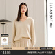 歌力思（ELLASSAY）2025秋季新款云感綿羊毛溫柔松弛亮絲點(diǎn)綴針織衫女EWU363M00100 淺米杏針織衫 S