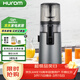 惠人（HUROM）原汁機無(wú)網(wǎng)多功能大口徑家用低速榨汁機果渣汁分離韓國進(jìn)口H70FT-BIC06 (WH) 灰色