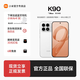 小米（MI）紅米K90 驍龍8至尊版 Bose聯(lián)合調音 紅米旗艦新品5G手機 白色 12GB+512GB 官方標配
