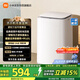 米家【一級能效更省電】小米波輪洗衣機全自動(dòng) 8公斤超凈洗羊毛洗家用波輪國家補貼租房宿舍XQB80MJ106