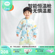 良良（liangliang）嬰兒睡袋 兒童春秋恒溫睡袋冬季寶寶防驚跳防踢被 雨林奇遇-薄夾棉【室溫20-25℃】 L（建議身高80-95CM）