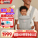 ERGObaby二狗背帶嬰兒抱娃神器四季透氣外出旅行遛娃神器breeze解放雙手 【重磅升級】Omni Deluxe灰送口水巾