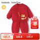巴拉巴拉童裝兒童套裝寶寶兩件套秋冬裝夾棉保暖加厚可愛(ài)溫暖衣服 紅色蘋(píng)果好運貓60611 80