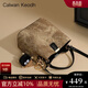CALWAN KEODH水桶包包女包斜挎包春夏輕奢手提單肩包生日禮物送女友老婆 【灰色】品牌時(shí)尚簡(jiǎn)約通勤包實(shí)用走心女生閨蜜