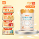 喜安智 新國標優(yōu)享恒悅2段(6-12月)較大嬰兒配方奶粉 750g