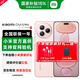 小米Civi 5 Pro 新品5G手機  小米手機 智能拍照手機 櫻花粉 12GB+256GB 【官方標配】