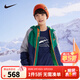 NIKE 耐克童裝男童復合夾克冬季新款兒童保暖加絨連帽外套 靛藍色 150 /72 【建議身高140-152cm】