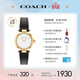 蔻馳（COACH）CARY系列 皮帶石英女表14504014 禮物/送禮