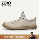 零度Zero男鞋舒適戶(hù)外休閑鞋潮流百搭耐磨大頭旅游鞋透氣登山鞋運動(dòng)鞋 灰色 42 按照運動(dòng)鞋尺碼下單