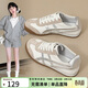 ZHR德訓鞋女百搭靚麗休閑小白鞋女輕便平底運動(dòng)女鞋 BT102 米銀 38 