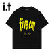FIVE CMit :5cm/FIVECM純棉圓領(lǐng)短袖T恤男女夏季新款寬松半袖字母上衣潮 黑色 XL （建議135-155斤）