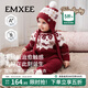 嫚熙（EMXEE）嬰兒連體衣小羊半邊絨男女寶寶秋冬保暖外出爬服哈衣2025新款 費爾島-安可拉紅【對襟】 90cm （1-2歲，建議體重9.5-13kg）