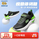 Skechers斯凱奇兒童運動(dòng)鞋男童透氣網(wǎng)鞋時(shí)尚魔術(shù)貼大童跑步鞋403748L
