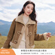 香影牛角扣麂皮絨外套女短款2025秋冬新款羊羔毛風(fēng)小個(gè)子仿生皮草 焦糖色 S