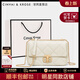 CinvaiKrose官方店小c&k包包女包2026新款斜挎包鏈條包生日母親節禮物送媽媽 米白Beige【小號】送女友老婆女生走心