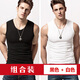 簡(jiǎn)束 背心男夏純色棉質(zhì)v領(lǐng)寬肩運動(dòng)背心修身緊身打底汗衫男士無(wú)袖t恤 黑色+白色（兩件裝） XL （70kg左右）