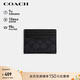 蔻馳（COACH）【品牌直供】男士/女士便攜卡包證件包黑灰色拼色CW366禮物