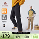 駱駝（CAMEL）男裝梭織休閑褲男冬季加絨保暖彈力防潑水軟殼長(cháng)褲子M14CD05630