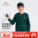 英氏（YEEHOO）男童T恤長(cháng)袖兒童衣服春裝休閑運動(dòng)透氣春季打底衫衛衣中大童裝新 趣味字母-崧騰綠 150