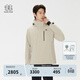 KOLON SPORT/可隆MIST輕量羽絨服 男士防水透濕戶(hù)外防風(fēng)輕薄鵝絨夾克 LHDJ5WNT21-LK 淺卡其 XL 180/100A