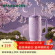 星巴克（Starbucks）暮櫻翩翩雙飲口不銹鋼杯910ml保溫冰霸咖啡泡茶水杯子禮物男女
