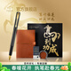 派克鋼筆高端文創(chuàng  )禮盒學(xué)生套裝商務(wù)送禮定制刻字生日禮品文具簽字墨水筆國潮馬到功成馬年新年禮物 威雅黑金夾墨水筆+馬到功成禮盒