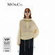 MO&Co.夾克春夏微皺挺括光澤感抽繩設計感連帽工裝上衣MBD1JKT024 嫩草黃色 S 160