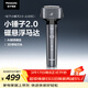 松下（Panasonic）小錘子2.0電動(dòng)剃須刀往復式男士刮胡刀進(jìn)口高速磁懸浮馬達三刀頭Type-c男士生日禮物送男生JLM3C黑