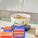 華光骨瓷泡茶杯 陶瓷主人杯單杯茶盞公道杯 青竹 青竹凌云 主人杯【容量80ml】