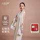 上海故事【升級加密30%】桑蠶絲真絲絲巾披肩禮盒送媽媽婦女節生日禮物