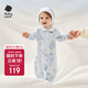 babycare寶寶連體衣純棉新生兒長(cháng)袖爬服哈衣滿(mǎn)月嬰兒衣服 星月王國  73cm