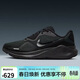 耐克NIKE男穩程公路專(zhuān)業(yè)跑步鞋STRUCTURE 26運動(dòng)鞋HJ1102-001黑43