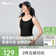 蕉下（beneunder）bra-in吊帶背心女士帶胸墊打底內搭可外穿美背涼感 四季百搭