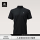 KAILAS凱樂(lè )石XM2羊毛半開(kāi)短袖男戶(hù)外運動(dòng)速干T恤 玄青黑 XL