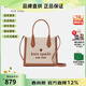 凱特絲蓓（KATE SPADE）女包 Ellie 磁性按扣開(kāi)合女款托特包手提包單肩斜挎包禮物送女友 KF509200
