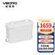 VBORO威博朗污水提升泵地下室家用污水提升器馬桶切割式粉碎排污泵 P3純排水