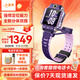 小天才電話(huà)手表Z8A【現貨速發(fā)】防水GPS定位健康監測 智能兒童手表 分體雙攝視頻拍照學(xué)生禮物 官方旗艦 Z8A 霞光紫 【咨詢(xún)客服領(lǐng)好禮】 贈品可替換