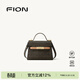 菲安妮（FION）新款包包女包經(jīng)典老花小方包女士手提單肩斜跨包生日禮物 啡/駝