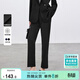 尚都比拉商務(wù)黑色休閑褲女春款修身小腿西褲通勤西服九分褲