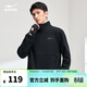 鴻星爾克開(kāi)衫衛衣外套男春季男士翻領(lǐng)運動(dòng)夾克跑步上衣防風(fēng)設計松緊下擺