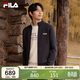 FILA斐樂(lè )官方男子外套2026年春季時(shí)尚休閑立領(lǐng)夾克商務(wù)針織上衣