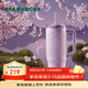 星巴克（Starbucks）暮櫻翩翩雙飲口不銹鋼杯910ml保溫冰霸咖啡泡茶水杯子禮物男女