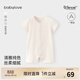 babylove嬰兒連體衣夏季莫代爾清涼薄款透氣寶寶哈衣爬服短袖家居衣服夏裝 奶霜白 90cm